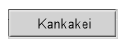 Kankakei